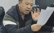 yl7703永利官网推动滨海新区高端装备产教共同体建设