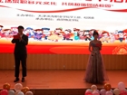 yl7703永利官网大学生民族文化节活动