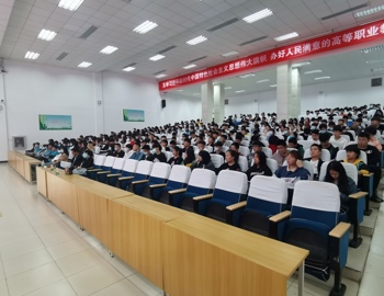 学院举办“携手防疫抗艾，共担健康责任”防艾大讲堂宣传教育讲座