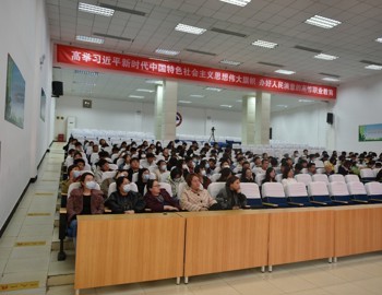 天津市“立德树人铸师魂，青春领航育新人”巡讲在永利官网举行