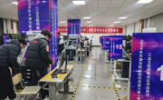 2024年天津市职业院校技能大赛工业互联网集成应用小组(赛项）于永利官网圆满落幕