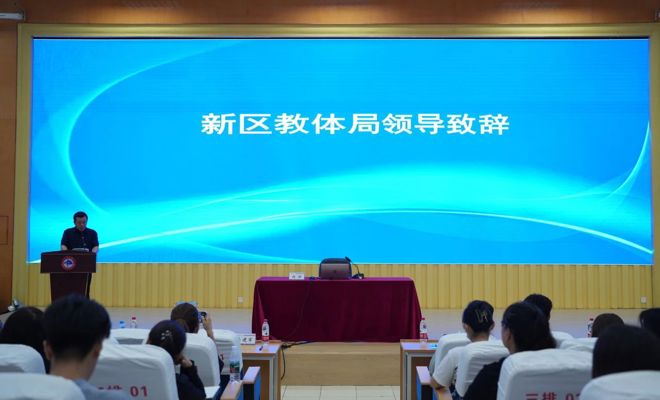 党的二十届三中全会精神融入思政课京津冀大中小学一体化集体备课会在永利官网举行