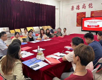 永利官网开展“青春逐梦在基层 建功立业新时代”就业观主题教育暨2024届毕业生座谈会